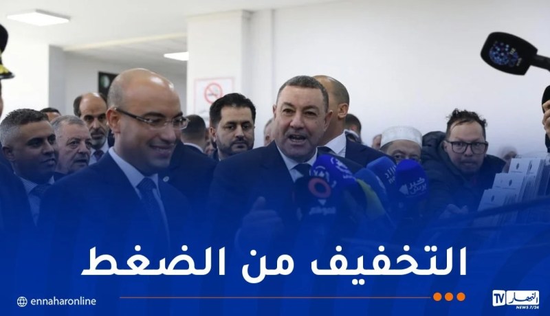 وزير الداخلية:تدشين الملحقة الجهوية لوزارة الخارجية بوهران يُعدّ مكسبًا هامًا