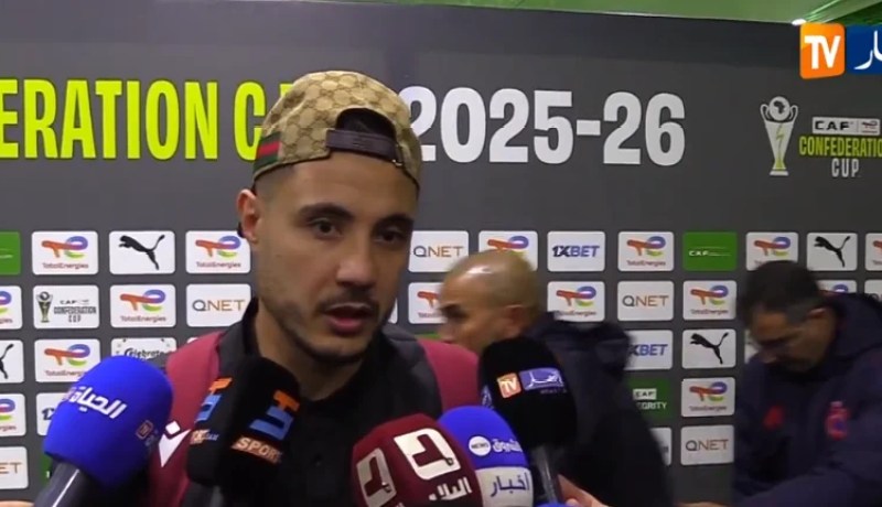 سوفي: “نتمنى التتويج بكأس الكونفيدرالية”