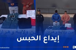 استغلالا لمقطع فيديو..أمن وهران ينهي مغامرة لصوص المجوهرات