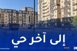 بوينان..حملة التنظيف ستمس كل أحياء عدل دون استثناء