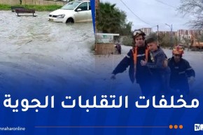 وفاة طفل..انهيار جدران وسقوط أعمدة إثر التقلبات الجوية