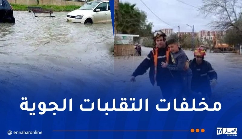 وفاة طفل..انهيار جدران وسقوط أعمدة إثر التقلبات الجوية