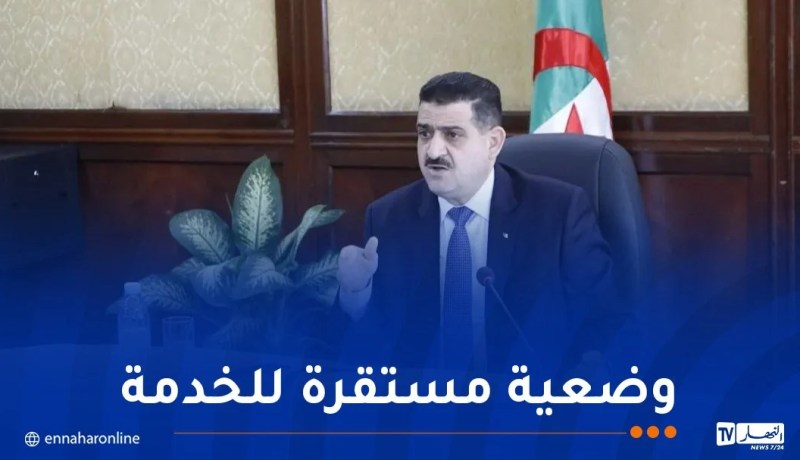 الري: جلسة عمل للوقوف على وضعية الخدمة العمومية للمياه بـ21 ولاية