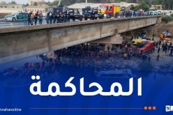 مأساة حافلة في وادي الحراش.. إحالة المتهمين على القضاء