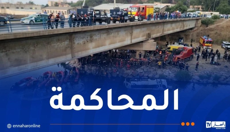 مأساة حافلة في وادي الحراش.. إحالة المتهمين على القضاء
