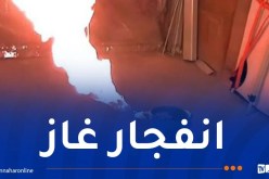 إصابة شخصين في إنفجار للغاز بسوق أهراس