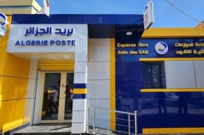 بريد الجزائر: بلاغ هام لهذه الفئة 