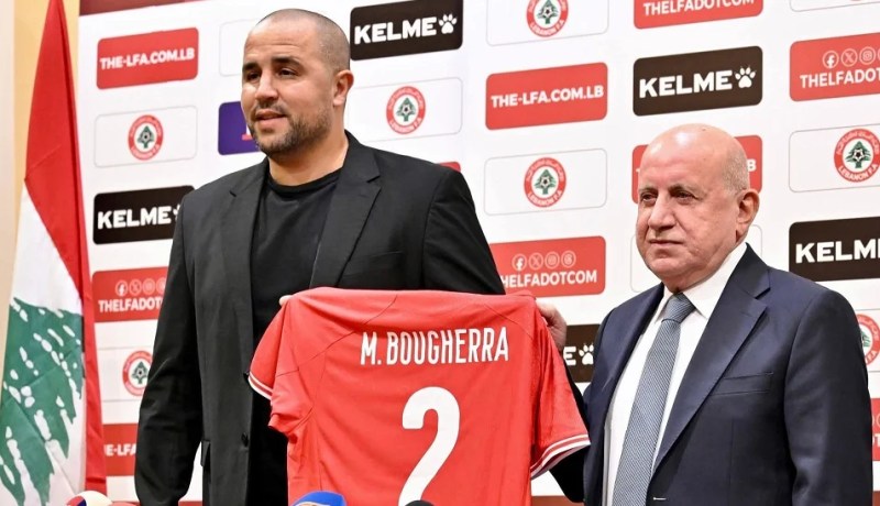 بوقرة يكشف أهداف مع المنتخب اللبناني