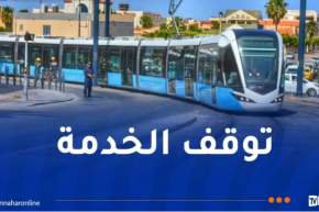 إضطراب حركة الترامواي في هذه المحطات!