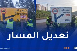 تنويه للشاحنات المتجهة نحو قسنطينة