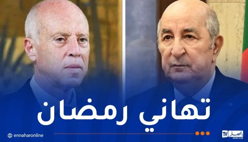 رئيس الجمهورية يجري مكالمة هاتفية مع نظيره التونسي