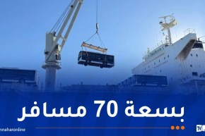 وصول 176 حافلة من TS9 إلى ميناء جن جن بجيجل