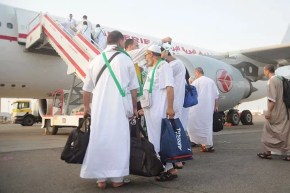 بهذه الطريقة يتم حجز تذاكر الحج