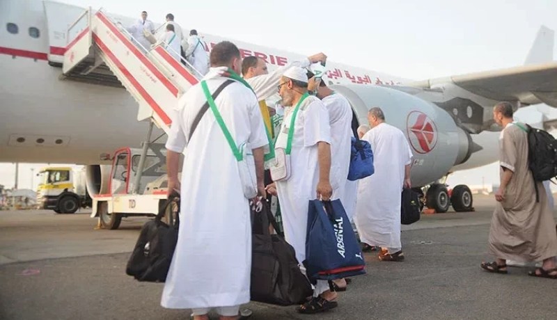بهذه الطريقة يتم حجز تذاكر الحج