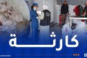 حجز أكثر من 900 كلغ لحوم بيضاء خطيرة في البليدة