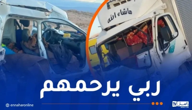 حوادث المرور.. 5 وفيات و166 جريحا خلال يوم واحد فقط