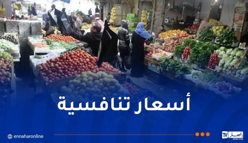 تحسبا لرمضان..جهاز متكامل من أجل تموين منتظم للسوق