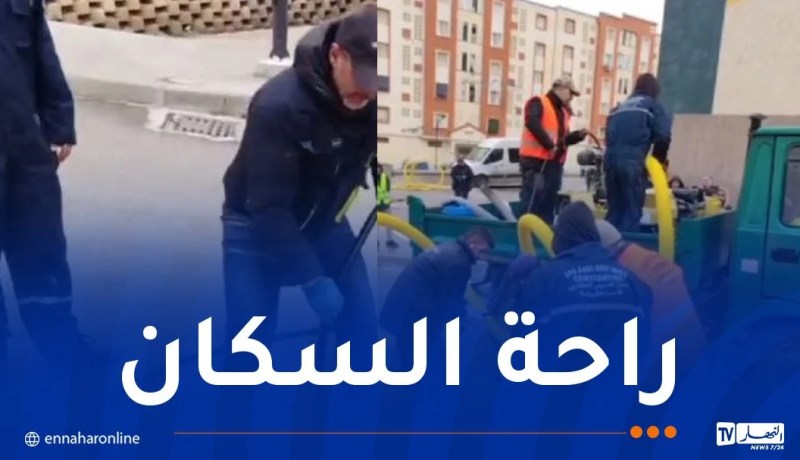 سطيف: تواصل حملة تنظيف أحياء عدل تحسبا لرمضان