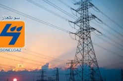 البيض.. سونلغاز تبرمج صيانة واسعة للشبكة الكهربائية المتضررة جراء الرياح