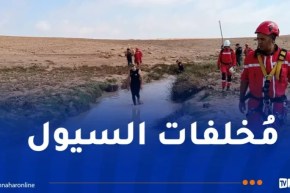 تقلبات جوية: العثور على جثة طفل.. سقوط جدران وأعمدة