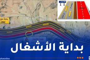 إلى إشعار آخر..غلق طريق الجزائر نحو الجلفة بوادي سيدي سليمان