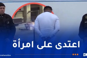 على إثر تداول فيديو عبر “السوشل ميديا”..توقيف شخص في قضية الضرب بعنابة