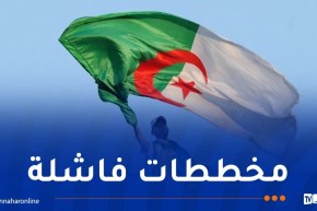 مجلة الجيش: الشعب يعي دناءة ما يروج له بؤساء باعوا أوطانهم بأبخس الأثمان