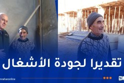 والي تلمسان يمنح عمرة لعامل بناء