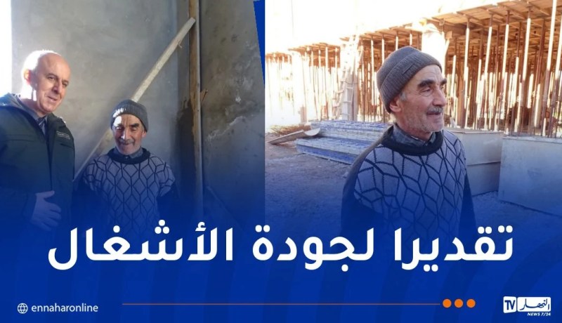 والي تلمسان يمنح عمرة لعامل بناء