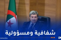 وزير الاتصال يؤكد: منح رخص الاعتماد لوسائل الاعلام الأجنبية تأتي في إطار احترام القوانين