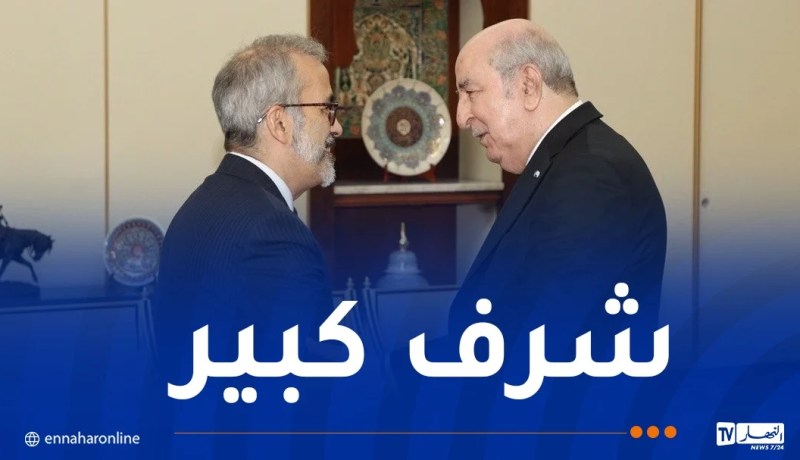 وزير الخارجية البرتغالي: علاقاتنا السياسية مع الجزائر جد ممتازة