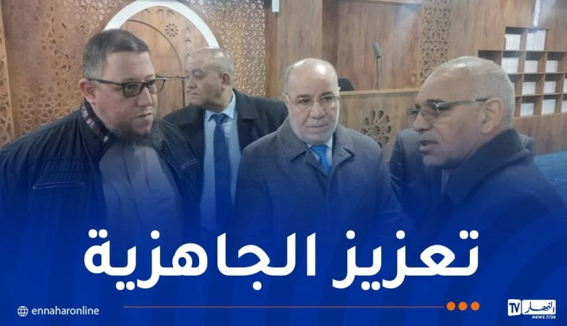وزير الشؤون الدينية في العاصمة لدعم الهياكل الدينية