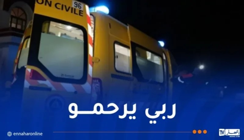 وهران.. وفاة شخص في حادث دهس بالسانية
