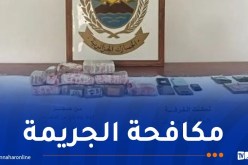 وهران: توقيف شخصين وحجز قرابة 5 كلغ كيف