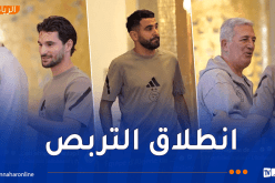 لاعبو “الخُضر” يحطون الرحال بـ تورينو تحضيرًا لمواجهتي غواتيمالا والأوروغواي