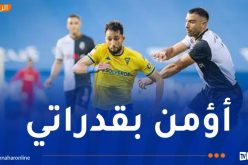 غيتان :”قبال وحاج موسى موهوبان لكن المنافسة في المنتخب لا تخيفني”