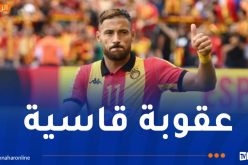 قبل حلم المونديال.. الفيفا تضع بلايلي في ورطة !