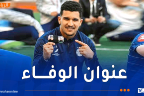 بقرار يحقّق أرقاما قياسية جديدة رفقة دينامو زغرب