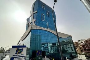  وكالة عدل تُحذّر