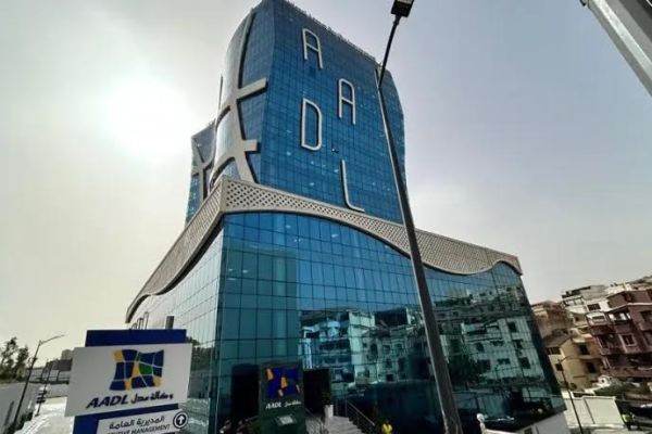  وكالة عدل تُحذّر