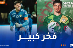 أول رد فعل للحارس ميلفين ماستيل بعد استدعائه إلى صفوف “الخُضر”