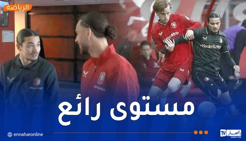 مواجهة جزائرية.. حاج موسى يسقط أمام زروقي في الدوري الهولندي