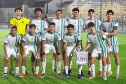 المنتخب الوطني لأقل من 17 عاما يختم تربصه التحضيري