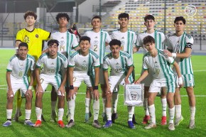 المنتخب الوطني لأقل من 17 عاما يختم تربصه التحضيري