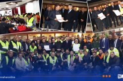 الشلف.. إفطار جماعي تكريما لعمال النظافة بمقر الولاية