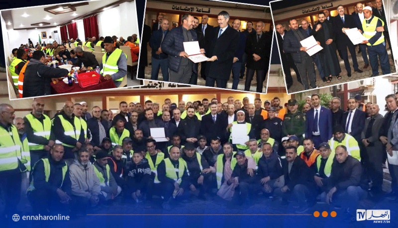 الشلف.. إفطار جماعي تكريما لعمال النظافة بمقر الولاية