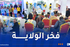 تيسمسيلت تحتفي بـ “فارسات القرآن الكريم” في ختام المسابقة الولائية