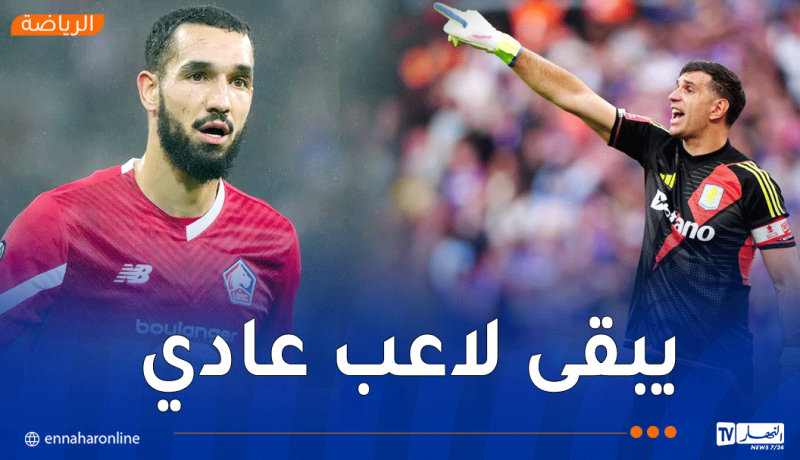 بن طالب يتحدى مارتينيز