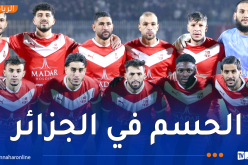 كأس الكاف.. شباب بلوزداد يفرض التعادل أمام المصري بورسعيدي ويقترب من نصف النهائي