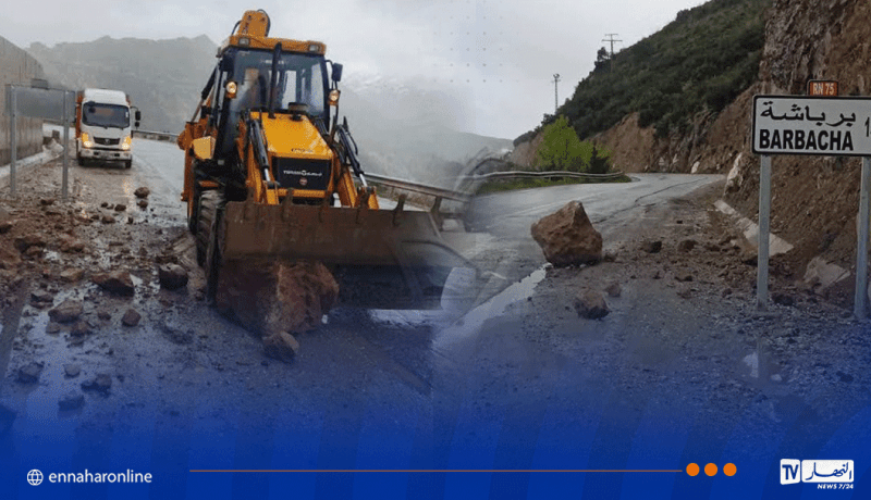  بجاية.. إعادة فتح الطريق الوطني رقم 75 ببرباشة إثر سقوط حجارة